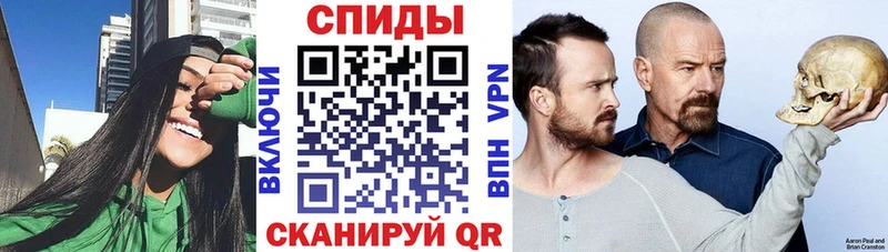 где можно купить наркотик Гай Amphetamine Розовый