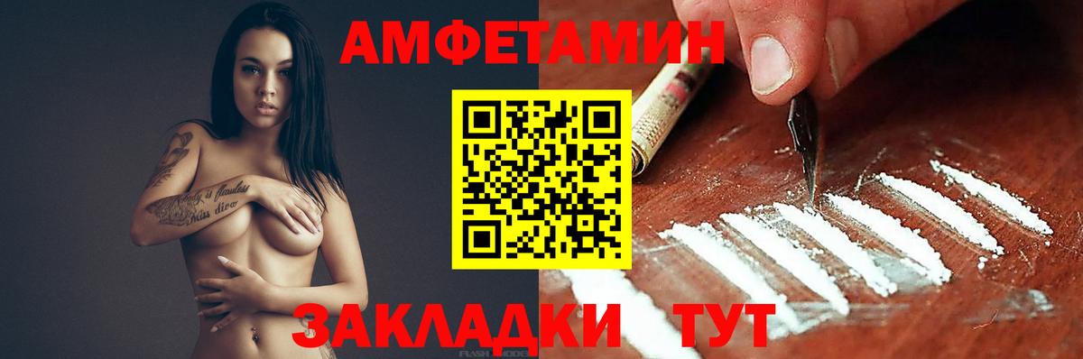 Вейп ТГК  Гашиш  Cocaine  Марихуана  Меф МЯУ МЯУ кристаллы  Гай  Цена  Вход с VPN 
