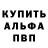 Метадон VHQ Bakyt Baisheriev