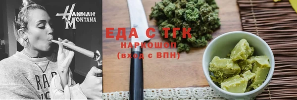 хмурый Белоозёрский