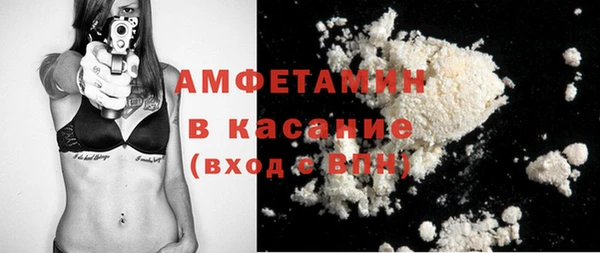 дистиллят марихуана Белокуриха