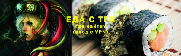 кокаин Беломорск