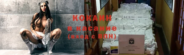хмурый Белоозёрский