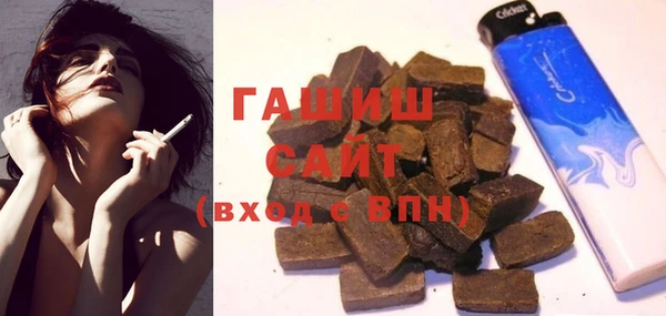 хмурый Белоозёрский