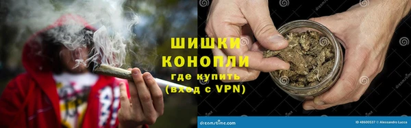 кокаин Беломорск