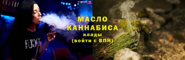 хмурый Белоозёрский
