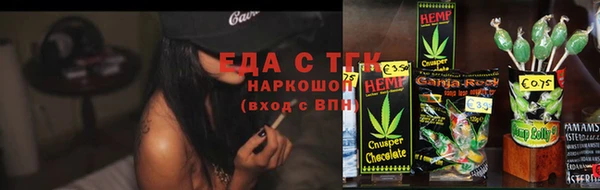 кокаин Беломорск