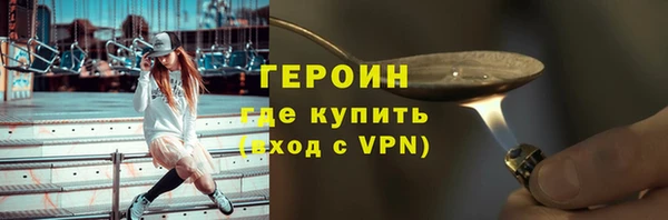 хмурый Белоозёрский