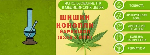 кокаин Беломорск