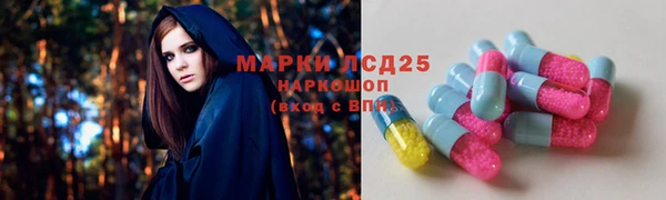 кокаин Беломорск