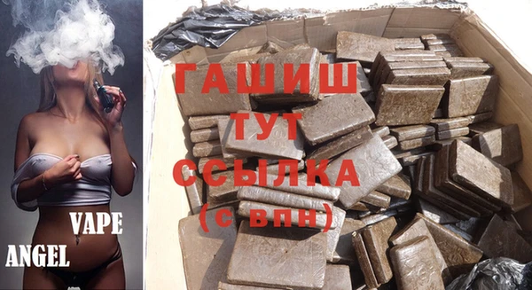хмурый Белоозёрский