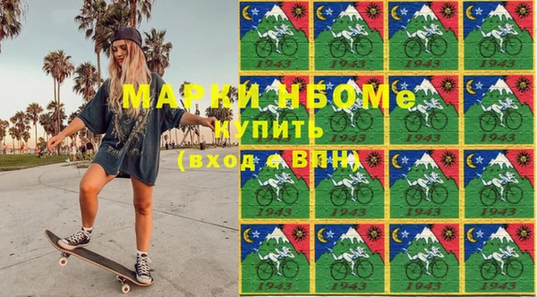 хмурый Белоозёрский