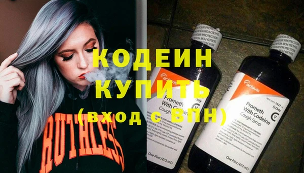 хмурый Белоозёрский