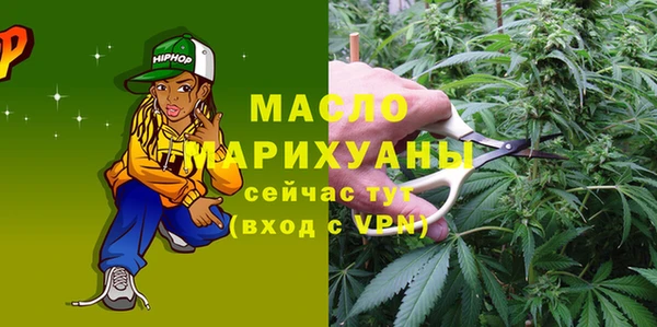 хмурый Белоозёрский