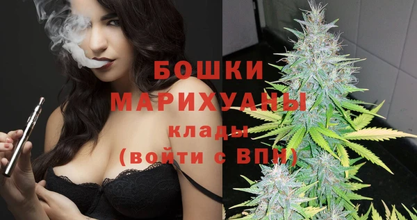 хмурый Белоозёрский