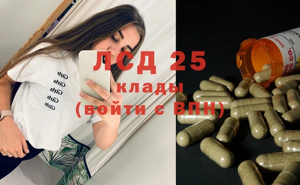 хмурый Белоозёрский