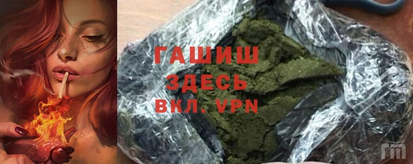 хмурый Белоозёрский