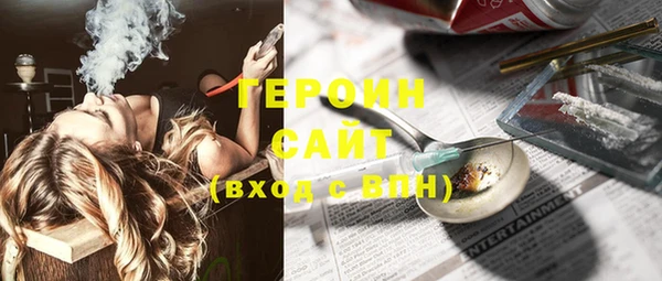 кокаин Беломорск