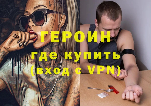 хмурый Белоозёрский