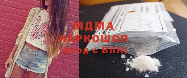 хмурый Белоозёрский