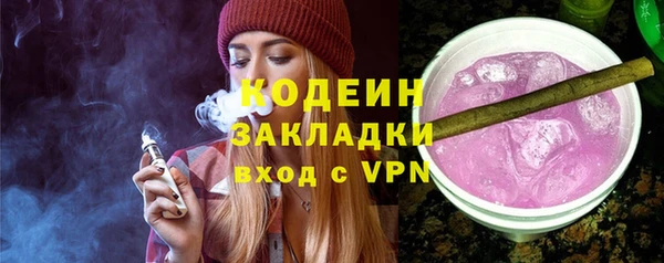 хмурый Белоозёрский