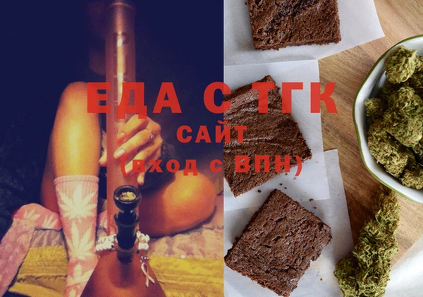 кокаин Беломорск