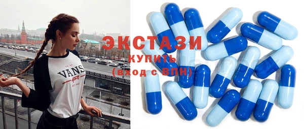 хмурый Сосновоборск