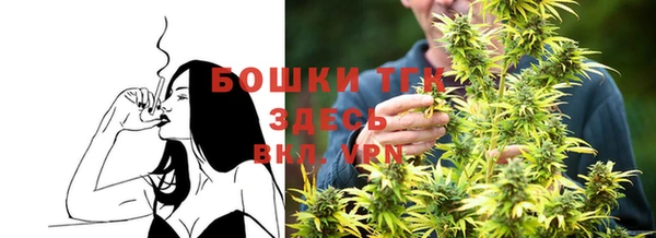 кокаин Беломорск