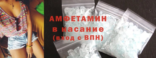 хмурый Белоозёрский