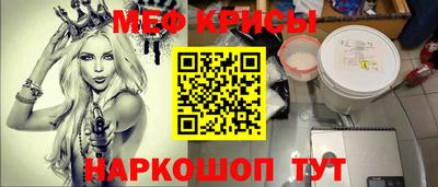 гашик Ливны