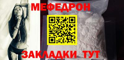гашиш Ликино-Дулёво