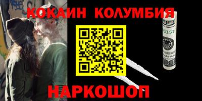 гашиш Ликино-Дулёво