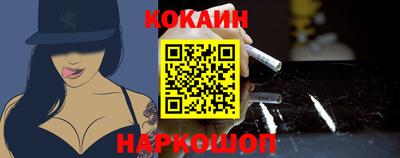 гашиш Ликино-Дулёво