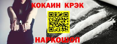 меф VHQ Лесосибирск