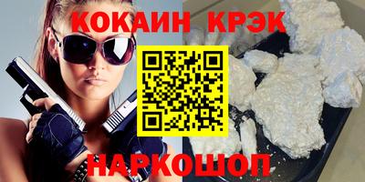гашиш Ликино-Дулёво