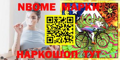 меф VHQ Лесосибирск