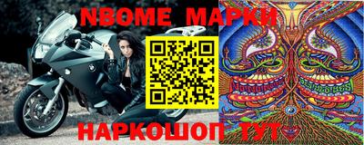меф VHQ Лесосибирск