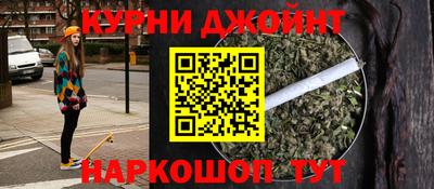 меф VHQ Лесосибирск