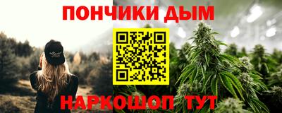 гашиш Ликино-Дулёво