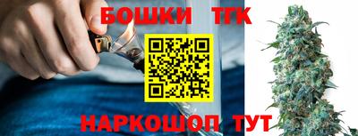 гашиш Ликино-Дулёво