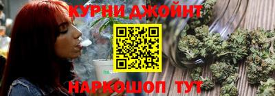 гашик Ливны