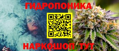 гашиш Ликино-Дулёво