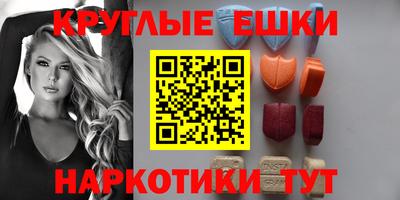 гашик Ливны