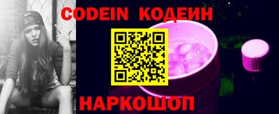 меф VHQ Лесосибирск