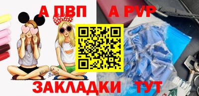 гашиш Ликино-Дулёво