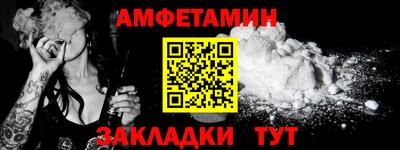 гашиш Ликино-Дулёво