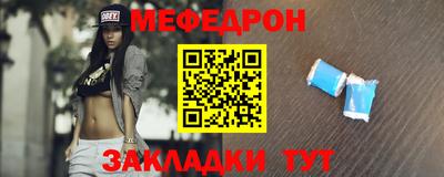 гашиш Ликино-Дулёво