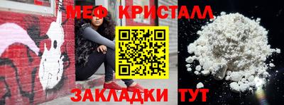 гашиш Ликино-Дулёво