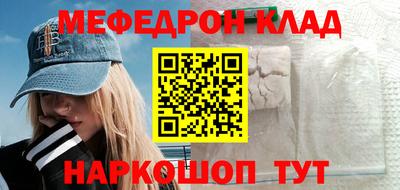 гашиш Ликино-Дулёво