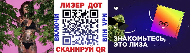 мега ССЫЛКА  Гай  Марки N-bome 1500мкг  наркошоп 